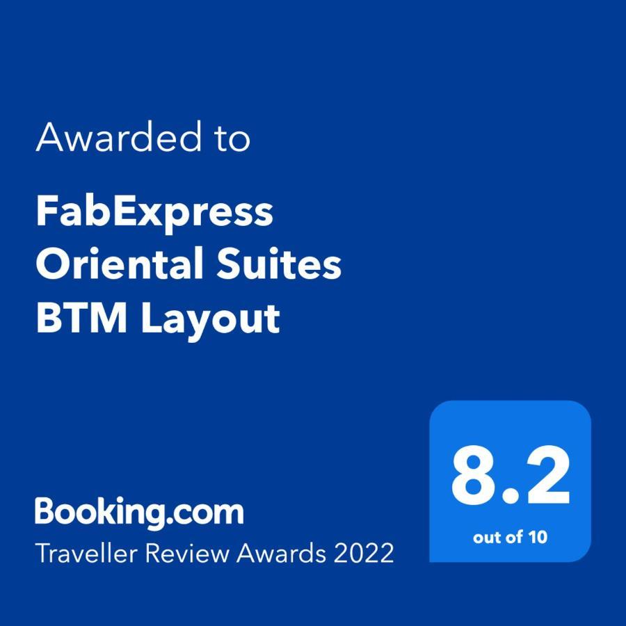 Fabexpress Oriental Suites III - Btm Mico Layout Bangalore Dış mekan fotoğraf